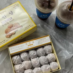 천안당호두과자 리뷰 사진