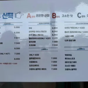 롱비치커피앤브래드 리뷰 사진