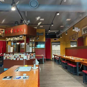 몽촌닭갈비 리뷰 사진