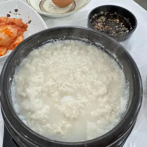 태백산맥식당 사진 1