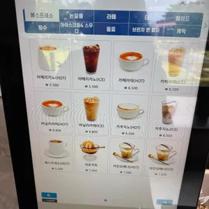 로빈포레스트 리뷰 사진