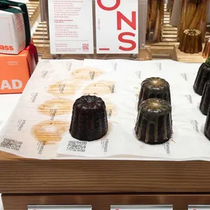 인더매스 시즌스 리뷰 사진