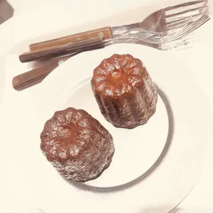 인더매스 시즌스 사진 1