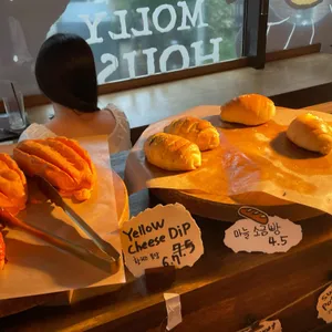 몰리하우스 리뷰 사진