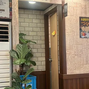 개성진찹쌀순대 사진