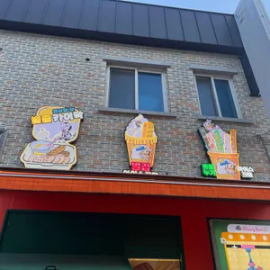 허니홈비 대표 사진