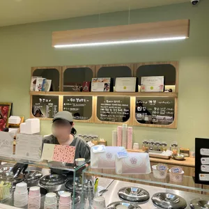 도쿄젤라또 리뷰 사진