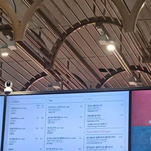 리브팜 리뷰 사진