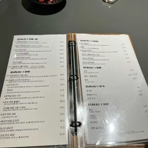 은주 리뷰 사진