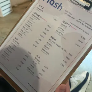 Hash 리뷰 사진