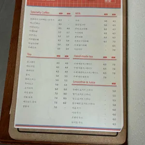 경성빵공장 리뷰 사진