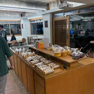 경성빵공장 사진