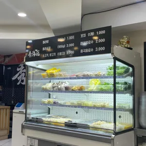 수해복마라탕 리뷰 사진