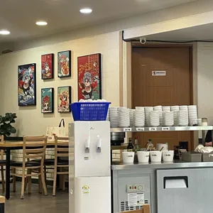 수해복마라탕 리뷰 사진