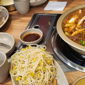 곤드레찜드레 사진