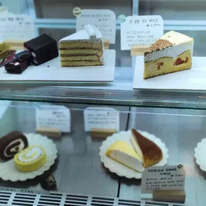 카페 비프리 리뷰 사진