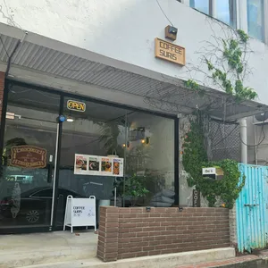 커피 수리스 Coffee Suris 사진 1