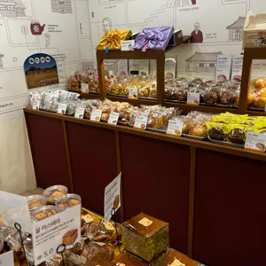 대구근대골목단팥빵 리뷰 사진