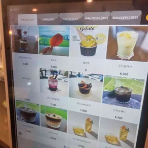 225커피앤피자 리뷰 사진