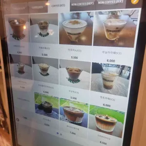 225커피앤피자 리뷰 사진