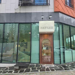 카페 비프리 리뷰 사진