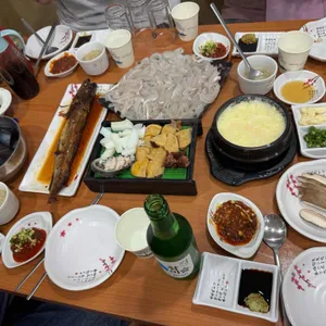 형제수산 사진
