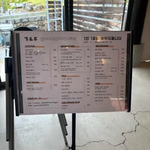 기역니은디귿 리뷰 사진