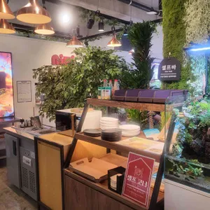 네이처티파니 리뷰 사진