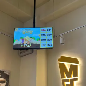 메가MGC커피 리뷰 사진