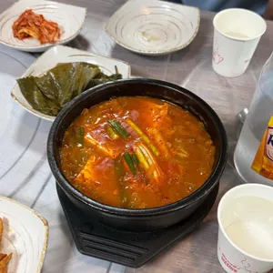 원예하누소 대표 사진