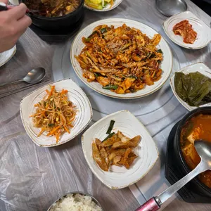 원예하누소 사진