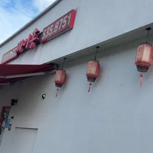 짜이홍 대표 사진