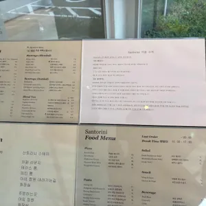 산토리니 리뷰 사진