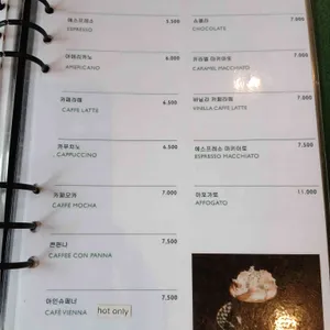 쉘리스 리뷰 사진