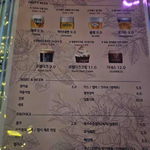 profit 리뷰 사진