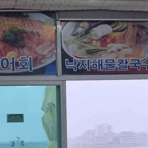 해군본부 리뷰 사진