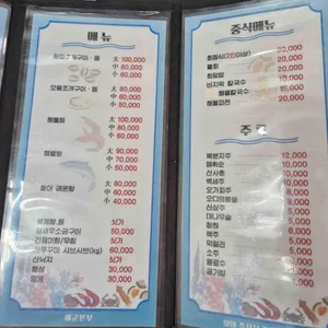 해군본부 리뷰 사진