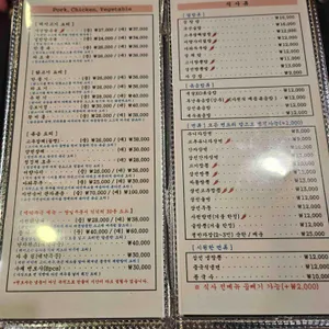 샹그라 리뷰 사진