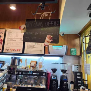 메가커피 리뷰 사진