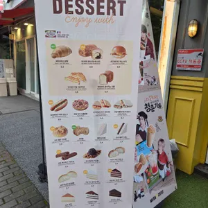 메가커피 리뷰 사진