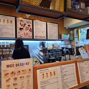 메가커피 리뷰 사진