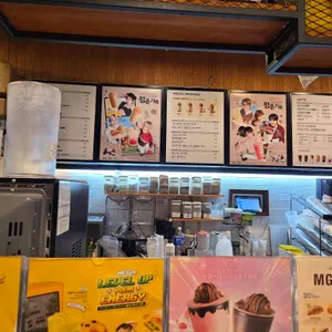 메가커피 리뷰 사진