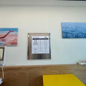 담백 리뷰 사진