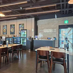 개미집 리뷰 사진