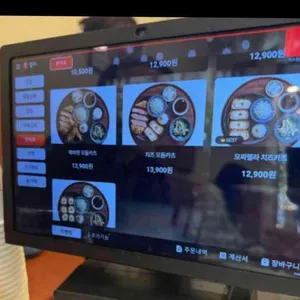 백소정 리뷰 사진