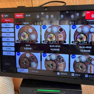 백소정 리뷰 사진