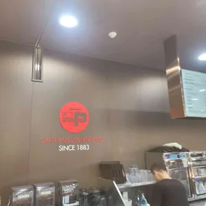 파스쿠찌 리뷰 사진