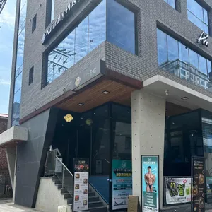 가가솥밥 사진 1