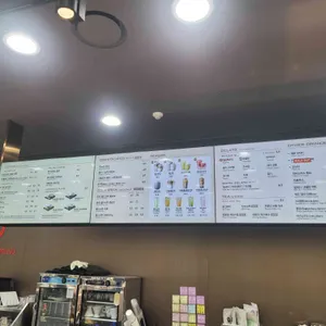 파스쿠찌 리뷰 사진