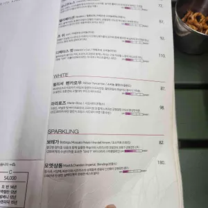 다이어메이커 리뷰 사진